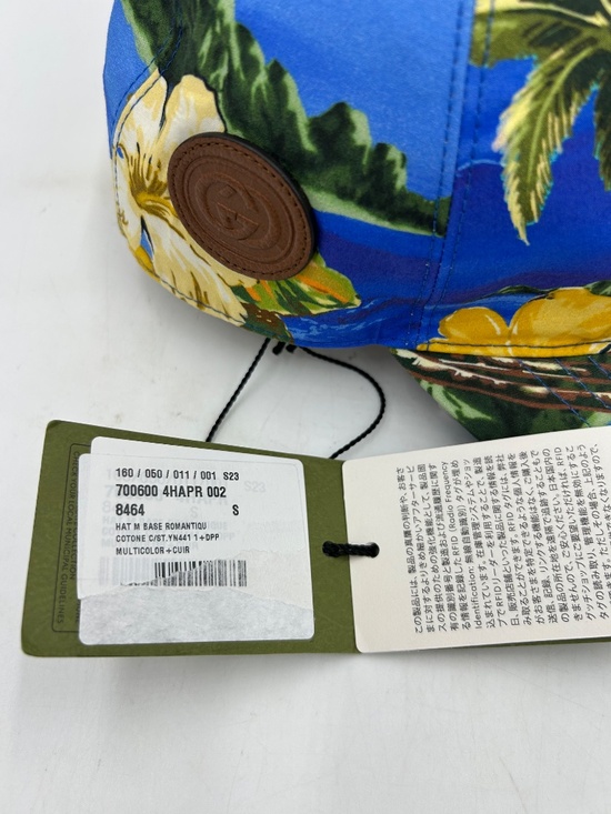 Unisex Gucci Palms and Floral (Hawaiian) Print Baseball Cap. Size small main image 4